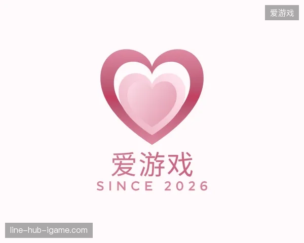 解读爱游戏官方网站