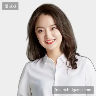 高诺